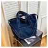 Torba Tote Unisex Jeansowa Duża Pojemność Codzienna Podróż