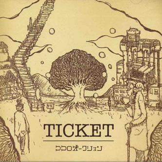 

CD KOKORO AUCTION - Ticket CRRC1004 CLOUD ROVER Japan Obi Japanese Pop/Rock Used