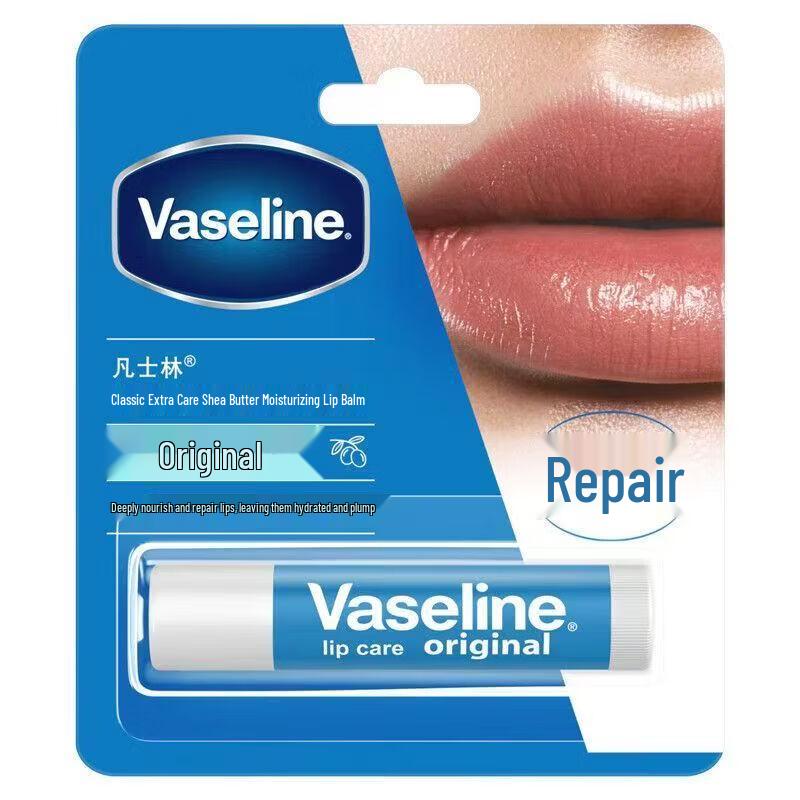 Vaseline Classic Special Care Shea Butter Lip Balm