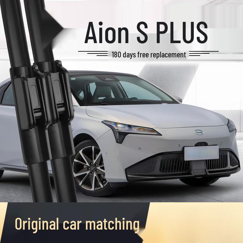 Щетка стеклоочистителя DeYun GAC AION S Plus типа U для моделей 21-24 Aion V/VPLUS (2020-2023)