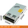LRS Power Supply Transformer 220V to 24V/12V/5V DC, 50-600W.