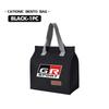 BBcn3 For Toyota 2025 New Portable Bento Bag Lunch Storage Bag Waterproof Office Cooler Lunch Box GRsport Hilux Aygo Yaris Corolla