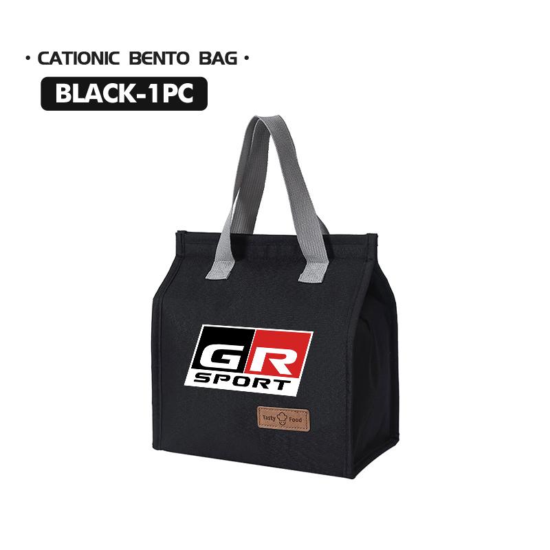 BBcn3 For Toyota 2025 New Portable Bento Bag Lunch Storage Bag Waterproof Office Cooler Lunch Box GRsport Hilux Aygo Yaris Corolla