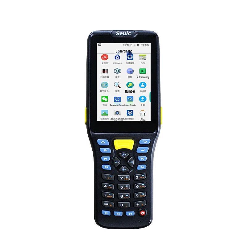

Seuic AUTOID Q7s Upgraded Handheld Android Data Terminal