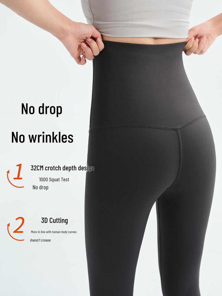 Women's Fleece-Lined High Waist Tummy Control Yoga Pants