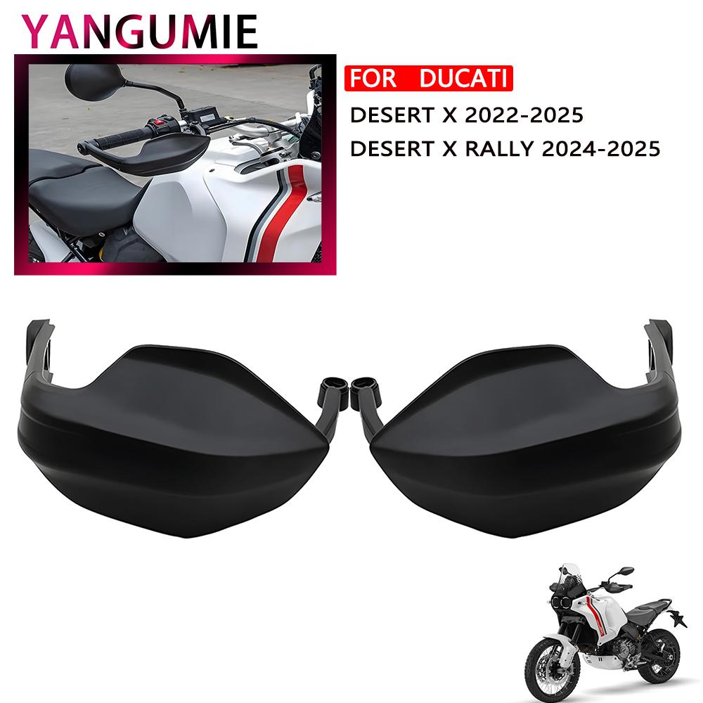 Suitable for Ducati Desert X 2025-2025 and DesertX Rally 2025-2025 handlebar protective gloves motorcycle accessories