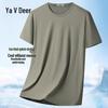 Yalu Men's Quick-Dry Round Neck T-Shirt