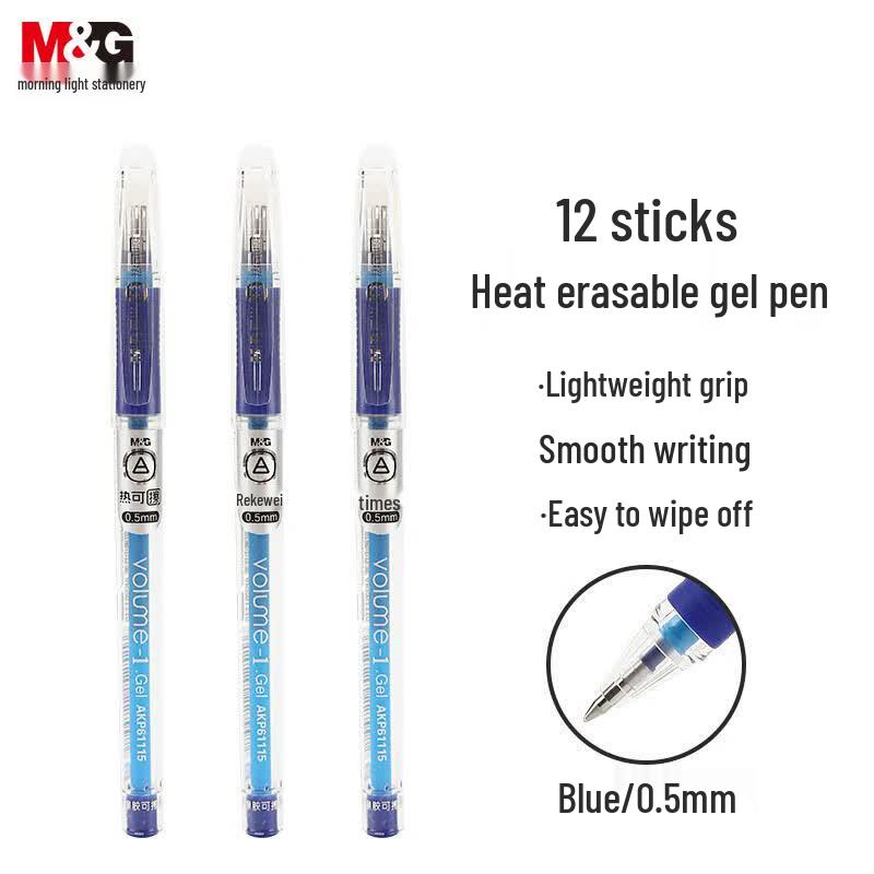 M&G 0.5mm Erasable Blue Gel Pen (12-Pack)