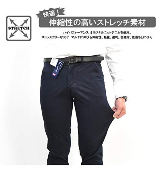 EDWIN Denim Slim Tapered Pants Renewal Size EDB102, Stretch, Lightweight, Golf, Men's, 2020/9 (100. Denim, 30)