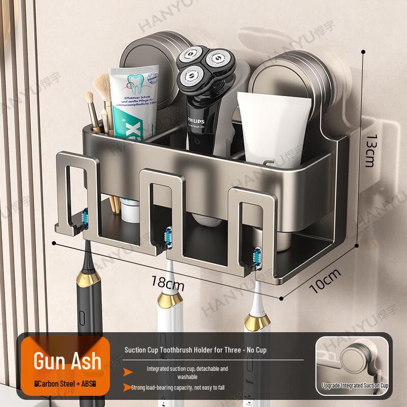 Xuan Yong Drill-Free Suction Cup Toothbrush & Storage Holder