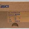 ASICS Women's GEL-KAHANA 8 SP Running Shoes