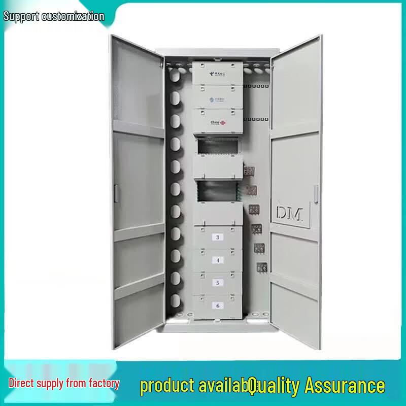 Guangpu Huamai ODF Optical Fiber Distribution Cabinet