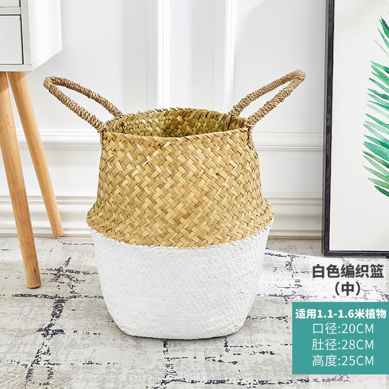 Hand-woven Nordic Grass Flower Basket Hand-woven Basket Home Living Room Flower Pot Decoration Rattan Basket