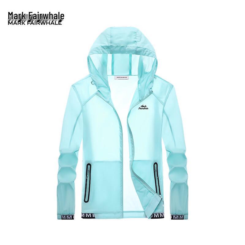 MARK FAIRWHALE UPF50+ Ice Silk Hooded Sun Protection Jacket S зелёный