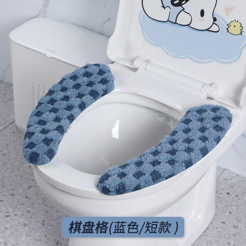 Winter Thick and Warm Toilet Seat Cushion Cover with Cushion Washable and Reusable Mat for Sticky Toilet Seat toilet