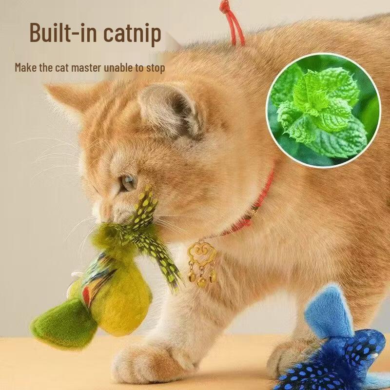 Sanhe Squeaky Simulation Bird Cat Toy