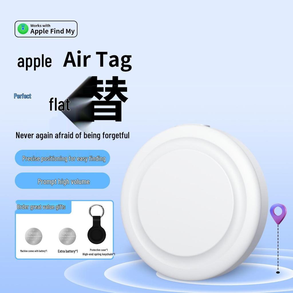 Cross-Border AirTag Anti-Loss Device for Apple Find My iTag Pet Tracker
