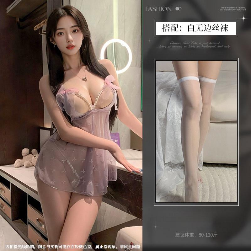 Sex Underwear Pure Desire Pearl Perspective Suspender Nightdress Sexy Lace Print No-take Pajamas Seduce Women