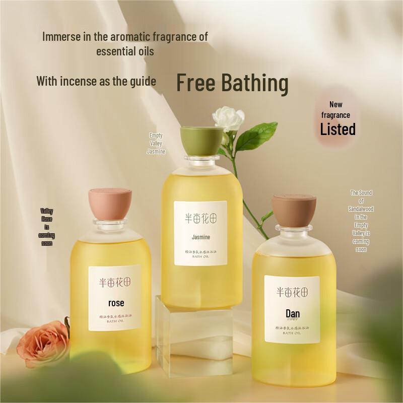 Little Dream Garden Valley Rose Essential Oil Hydrating Shower Oil