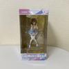 [USED] Love Live! Kunikida Hanamaru Is Your Heart Shining? Ver. 1/8