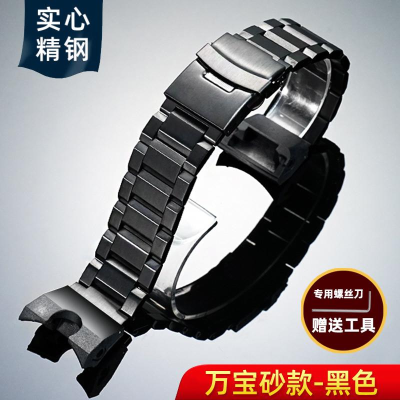 GG B100 Modified Metal Watch Strap For Casio G-SHOCK 3rd Generation Little Mud King 5594 GG-B100-1A Men Stainless Steel Band