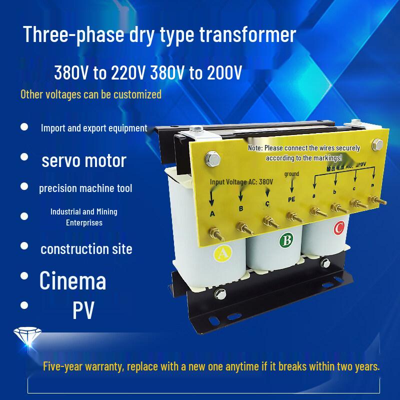 XinZhan 1KW Three-Phase Dry-Type Transformer