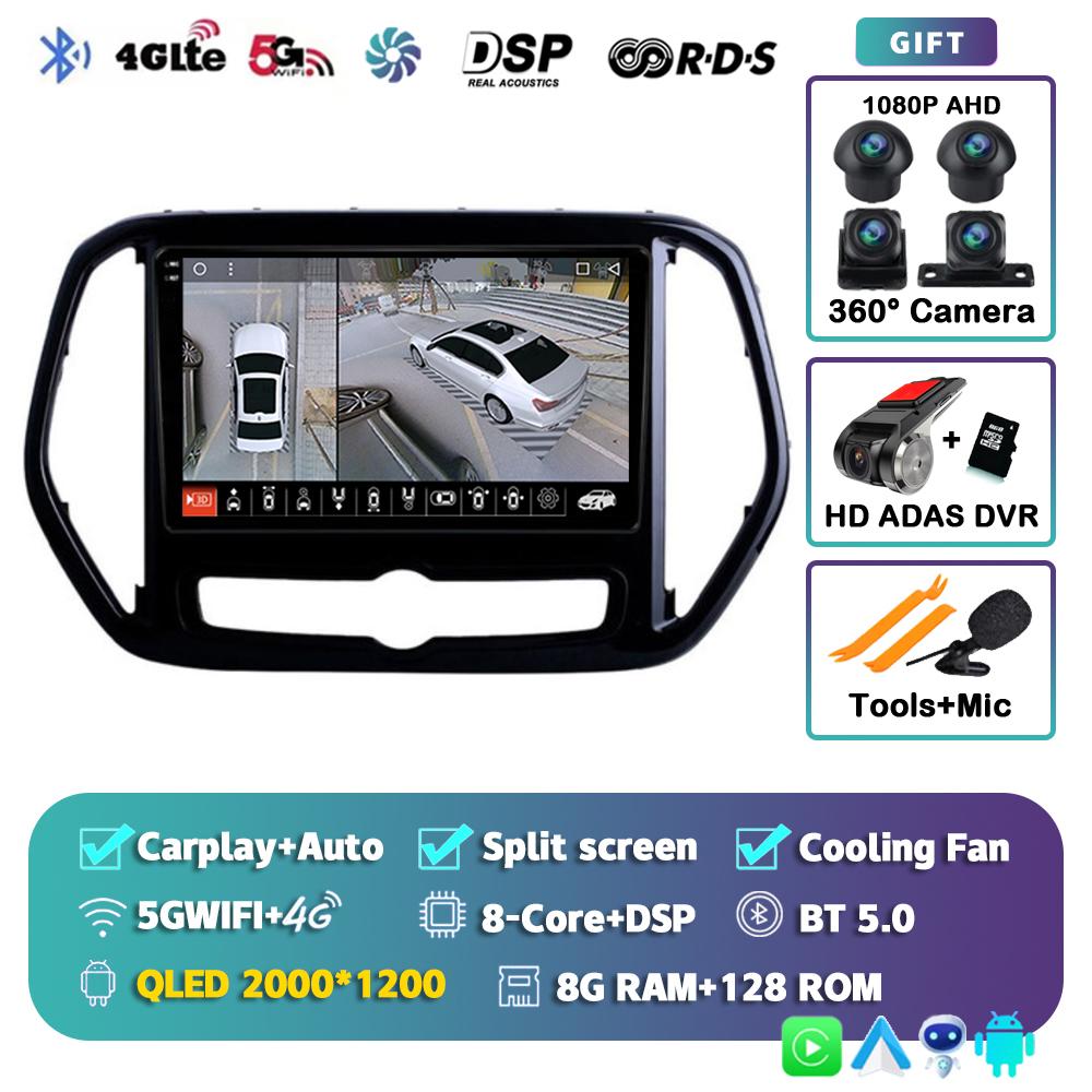 Android 14 Carplay Auto Car Radio For Chery Jetour X70 X70M 2018-2021 Multimedia Video Player Navigation Head Unit DSP Stereo BT