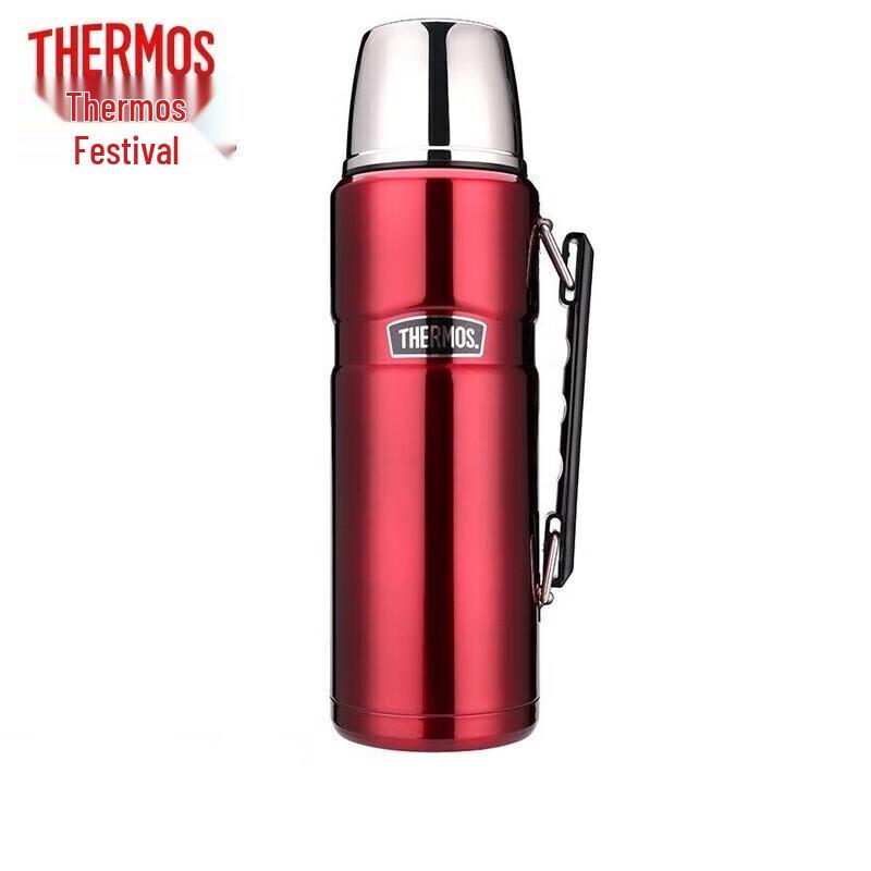 Thermos SK-2010 Stainless Steel Insulated Flask