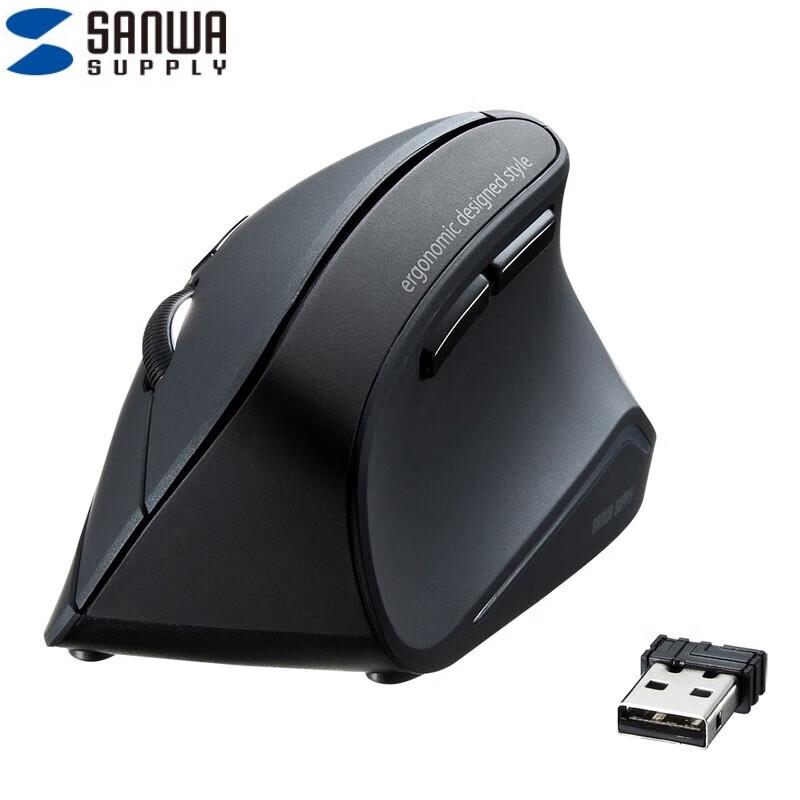 Sanwa Supply Ergonomic Vertical Wireless Mouse