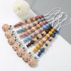 New Baby Pacifier Chain Clips Wood Silicone Round Octagonal Beads Teething Chain For Infant Appease Soother Dummy Holder Clip