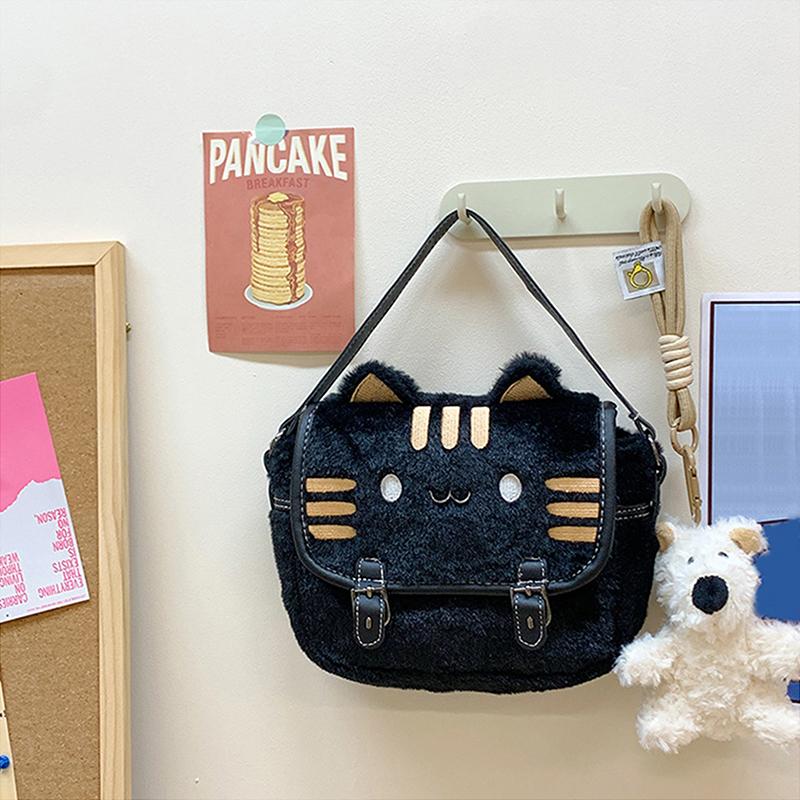 Cute Cat Face Plush Shoulder Messenger Bag For Women Lovely Beautiful Cartoon Handbag Crossbody Bags