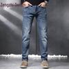Zengzhi Men's Business Casual Loose Straight Jeans