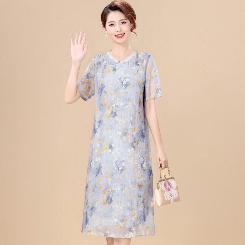 XUEXI Women s Floral Print Short-Sleeve Cheongsam Midi Dress 2XL