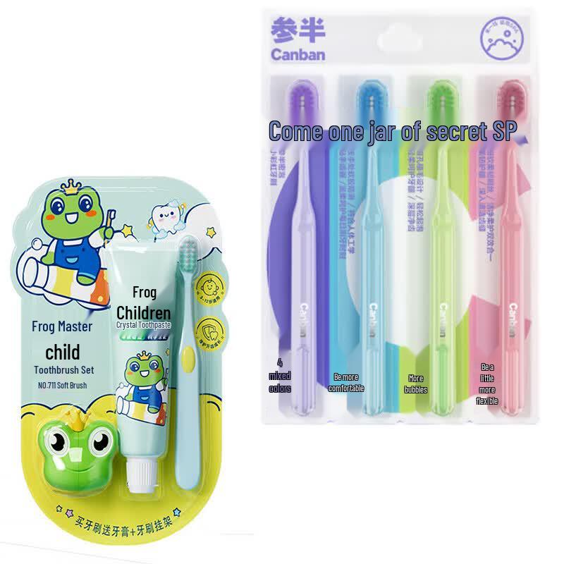 Cansun Dense Foam Small Rainbow & Frog Prince Children s Toothbrush Set