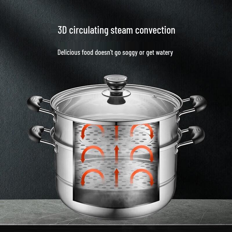 SUPOR 26cm 304 Stainless Steel Double-Layer Steamer Pot