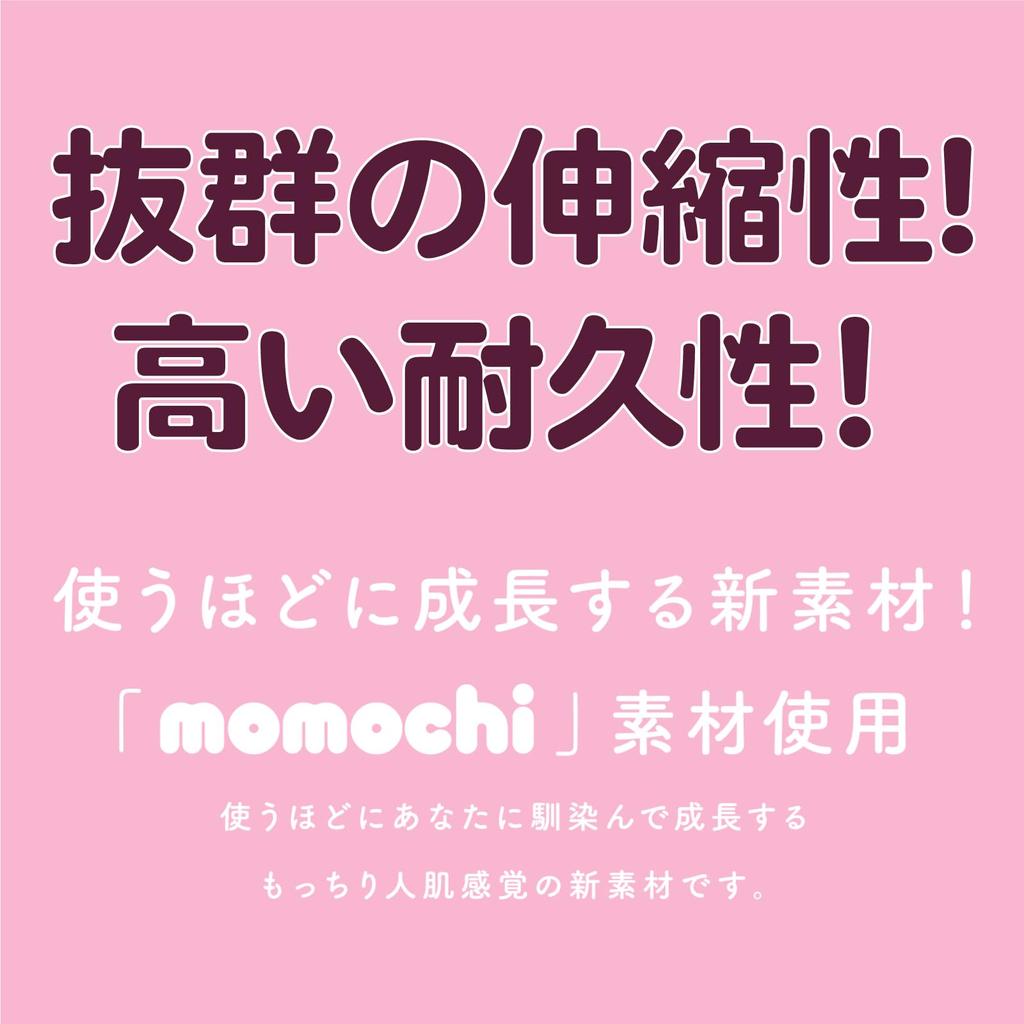 Hatopura PUNIVIRGIN 1000 Fluffy and Soft (formerly: G PROJECT)