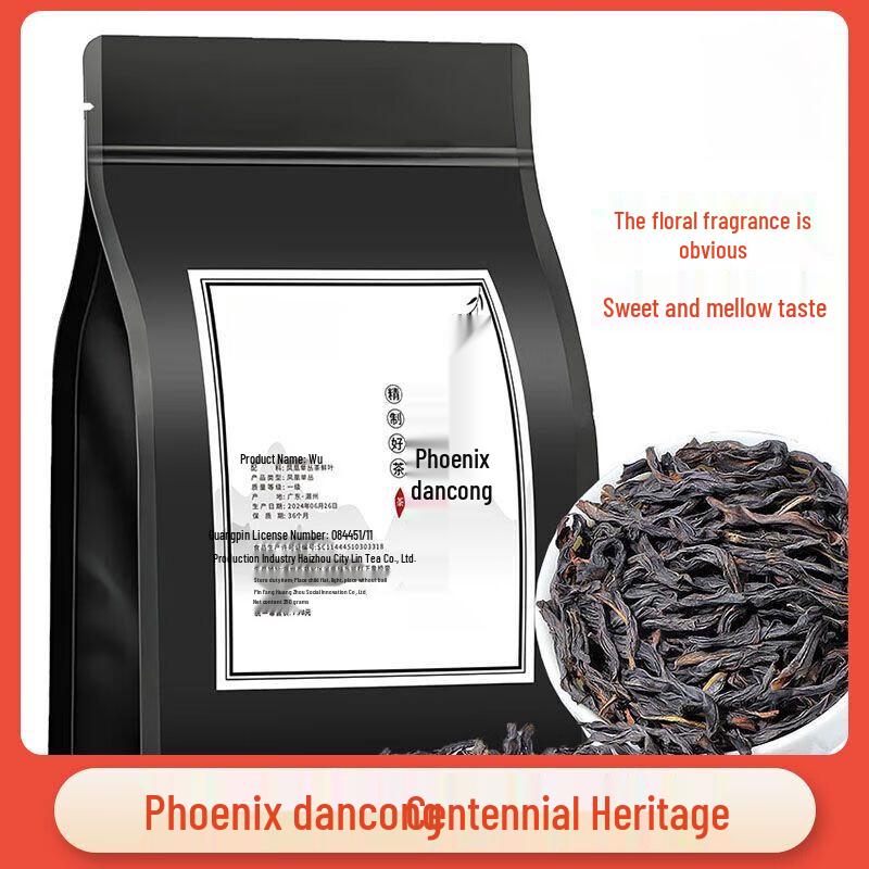 Phoenix Dancong Oolong Tea - Duck Shit Fragrance