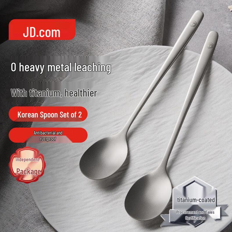 Jingdong Zhizao 304 Stainless Steel Korean Round Spoons