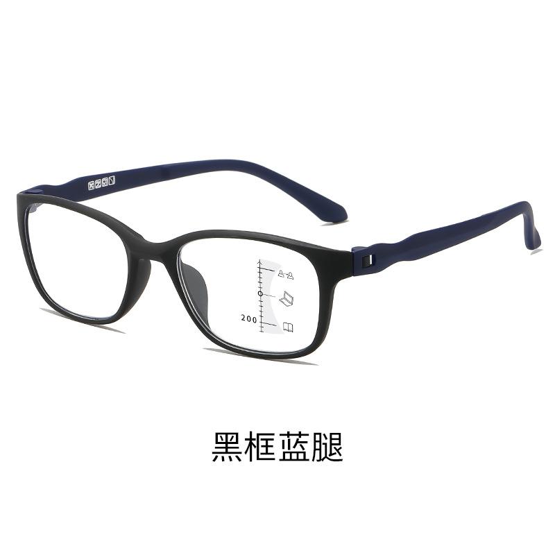 Screw-Free Fashion Progressive Multi-Focus Reading Glasses Ultra-Light Tr90 Anti-Blue Far And Near High Definition Reading Glasses