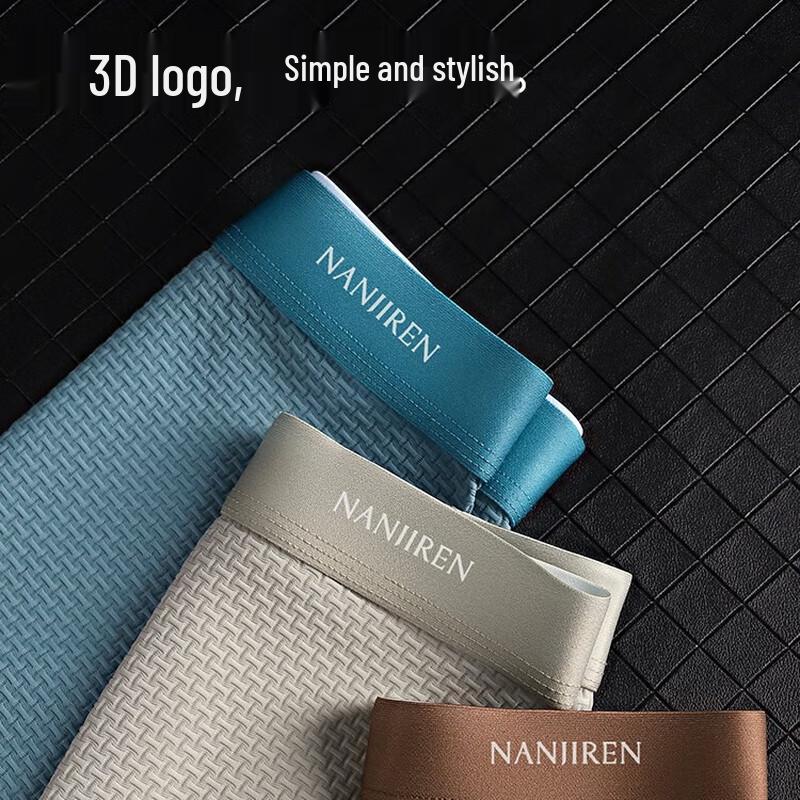Nanjiren Men's 1073B Ice Silk Antibacterial Boxer Briefs