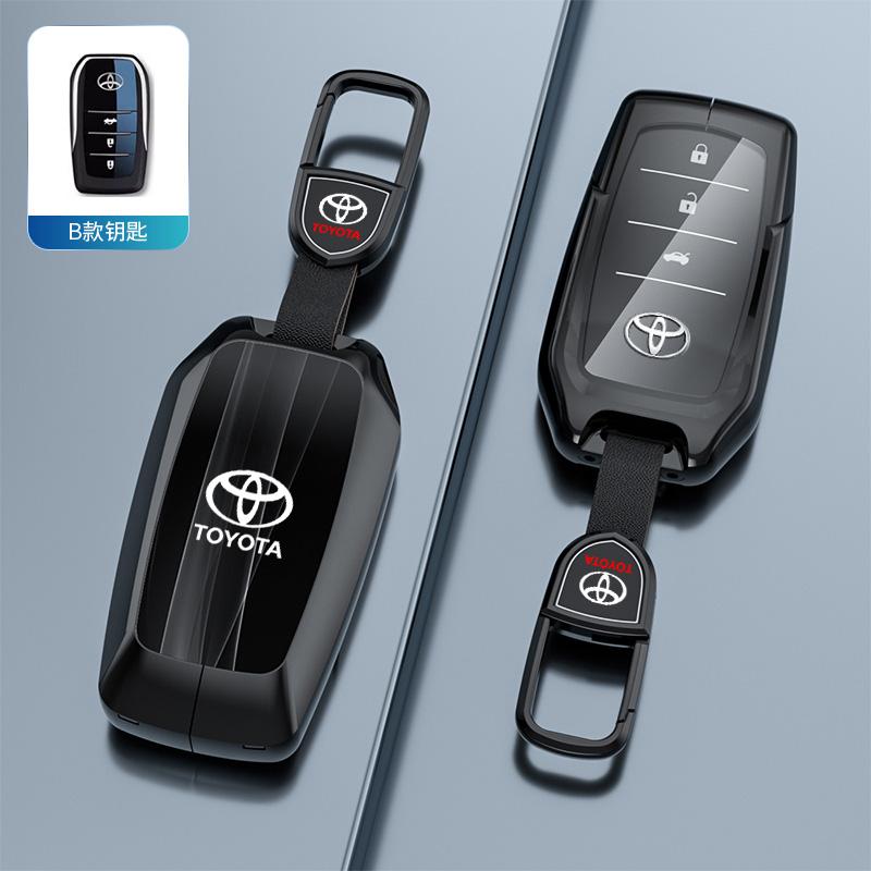 2026 Gorące Do Toyota Kołpaki Nowe Etui na Kluczyk Samochodowy Pokrowiec Ochronny Akcesoria Do Toyota RAV4 Highland Coralla Hilux Fortun