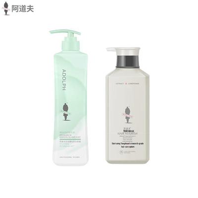 ADOLPH Plant Extract Nourishing Conditioner & Oil Control Shampoo Set