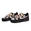 Nike 811 Manufacturing, Deserted Rope Night Pink Cushioning Low Top Skateboard Shoes Unisex Black Pink White HQ2037-006(Team80-)