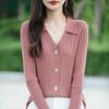 Stylish Slimming Lapel Knit Cardigan with Long Sleeves for Women's Spring and Autumn