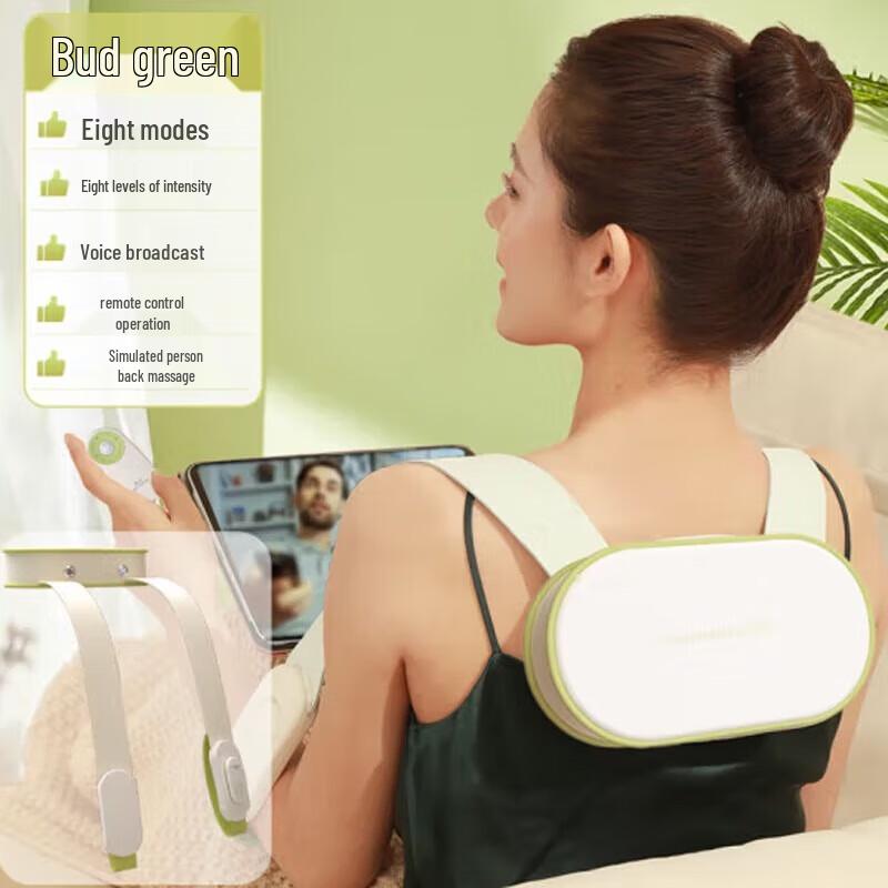 Hezheng Neck and Shoulder Massager