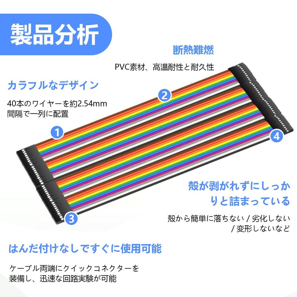 Jumper Wires Multicolor DuPont Wire Breadboard Jumpers Jumper Wires Connector Lines Colorful 40P Jumper Wires [200pcs/5 Rows] Female-to-Female