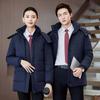 Unisex Detachable Hooded Padded Work Jacket