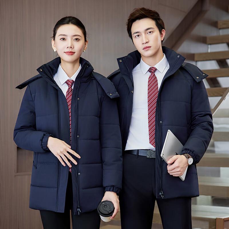Unisex Detachable Hooded Padded Work Jacket