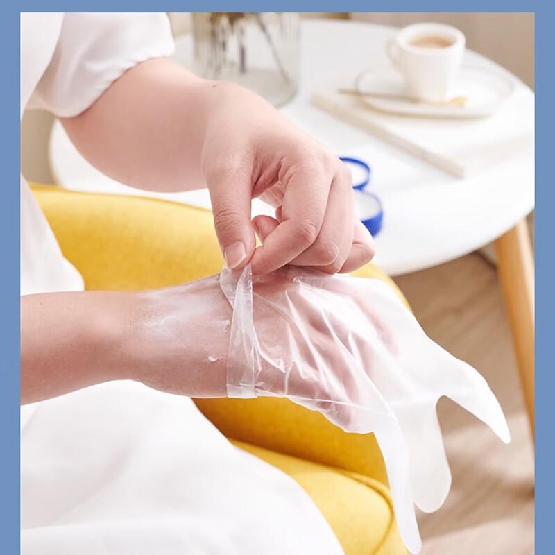 Fresh Life Care Gloves