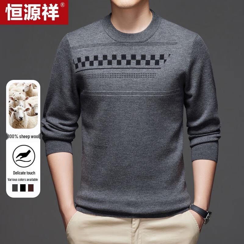 Hengyuanxiang Men's 100% Fine Wool Round Neck Sweater